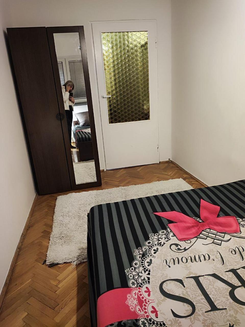 Wielunska Apartament